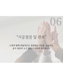 아이디원