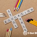 올인영어교습소 이미지