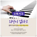 지산경희한의원 네이버블로그