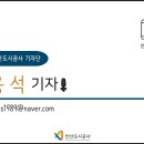 사리역2번출구 이미지