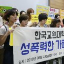 미투 충북인뉴스
