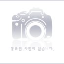 거상공인중개사사무소 이미지
