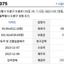 (주)삼풍산업 이미지
