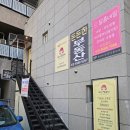 제이영뷰티 이미지
