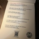 디오크(The oak) 이미지