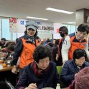 순천조례종합사회복지관 이미지