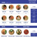 슬로우캘리 가산디지털점