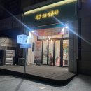 네일더이쁜 이미지