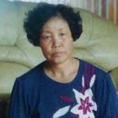 정화연