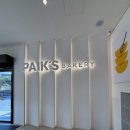 성지다방 | 제주 중문 가성비 카페, 빽다방 빵연구소 호텔더본점 빵 추천 및 내돈내산 후기