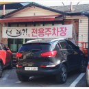 애니골43번길 이미지