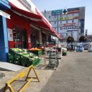 홈플러스 익스프레스 맞은편 이미지