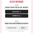 해커스편입