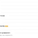 굿에어클린 이미지