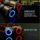 오토종합정비 이미지