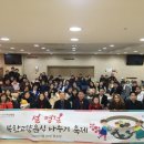 정성을담은음식 이미지