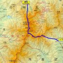 12월29일(토) *덕유산(전북 무주) *반배산악회 이미지