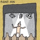 소극장 하다 이미지