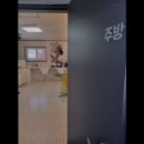 가좌로(가좌동130-24) | 인천 서구 고시원 추천 공간스테이 인천서구점 프리미엄 고시원 선택의 정석