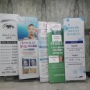 법무사 장영면 사무소 이미지