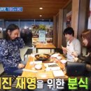 밥맛나는떡볶이세상 이미지