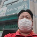 산림조합금융ㆍ출자 이미지