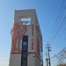 팔당카페 | 반려견 동반 가능한 한강뷰 남양주 팔당 두바이카페 후기