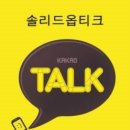 중앙대 안경원 이미지