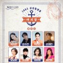 상상야채과일