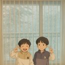 여주-0331 네이버블로그