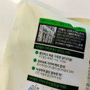 에스피씨삼립시티델리 이미지