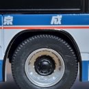 N139 네이버블로그
