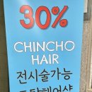 씨유둔산점 네이버블로그