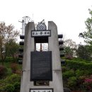 영산신씨 초당공파 이미지