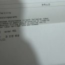 선사영상의학과의원 네이버블로그