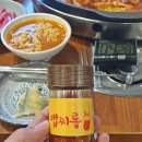 154-1-000027 | 팔공산닭갈비 팔공산맛집 대구동구맛집