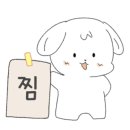 지지보드게임 이미지