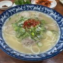 제주둘레국수 - 서구 청사로 130 | 제주둘레국수