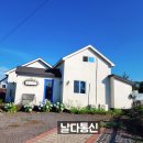 아름브릿지하우스 이미지