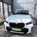 화이트카셀프세차장 이미지