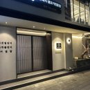 공영주차장 중동역(남/녀) 이미지