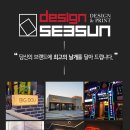 크로커다일레이디안산한대점