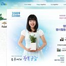 로또명당 이미지