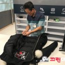미소크린플러스 이미지