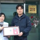 주)디에이치케이 한국인터넷뉴스