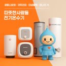 경동세차장 이미지