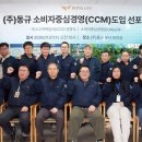 (주)파이낸스투데이