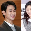 &#34;김수현 사주받고 김새론 영상 제작?&#34;…이 유튜버 반박에 누리꾼 &#39;싸늘&#39; 이미지