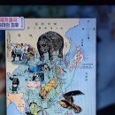 벌거벗은세계사 바다를 닫아 유럽에 무너진 패권국가 중국 6, 난징조약과 청의 몰락 이미지