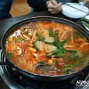 기종이네우럭매운탕 이미지